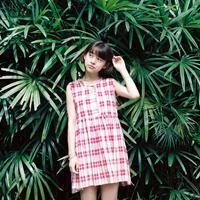 陈 没有做好准备爱过只是