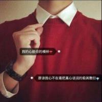 [说不定会有你喜欢的] 在你之后我再也不敢轻