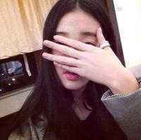 you are my