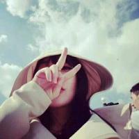 you are my