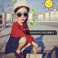 在你穷困潦倒时 她还