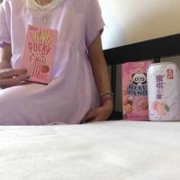 6 别人眼中的自己和自己