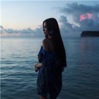 海枯石烂 朋友说我疯了，我答：