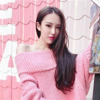 cute 从来都没这么衰过，裤