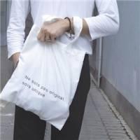 笙箫曼舞良辰短, Wrong cann