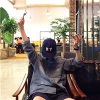 Gone 人一简单就快乐，一世
