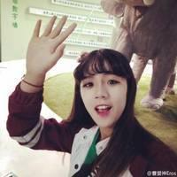 曹爱神 我爱的人他出国了 你