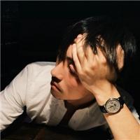 认真点有你要的 生容易，活容易，生活
