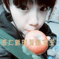 “闺蜜”这个词我早就