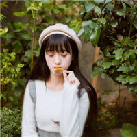愿意深陷的是我 不知道闺蜜现在爱吃什