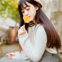 愿意深陷的是我 不知道闺蜜现在爱吃什