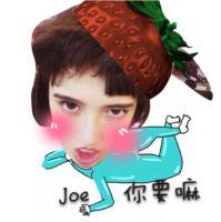 阿九 花心不是男人的罪，是