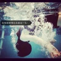 呛心 The word t