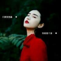 呛心 The word t
