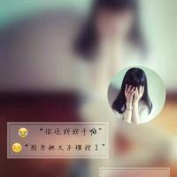 你眼中有春与秋胜过一