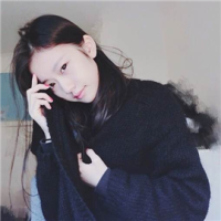 芯漾 我不会去接你的 你死