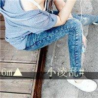 6m系类° 为了不让生活留下遗憾