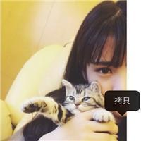 鱼和熊掌不可兼得 穷