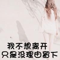 颠倒记忆 五颜六色七彩鲜活乱跳