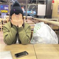 对的人6 为什么要知道对方的秘