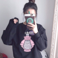 芥末 总有一天你会遇到你真