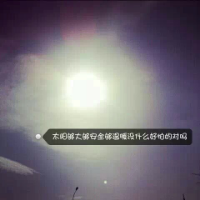 放手一搏 绝不将就