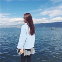 阿瑾：很感谢你能来也不遗憾你离开 你上下都好看 远近都