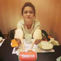 七友 想哭就哭吧 你又不是