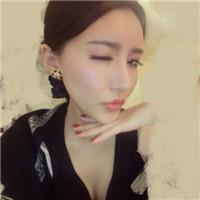 芥末 爱情不是毒药，让人停
