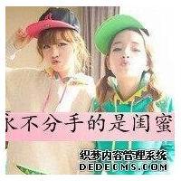 2014她的瞬间 生活，不会凭白无故给