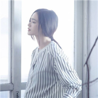 萎神 我承认我平凡但我始终