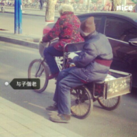聊天时硬气的不得了