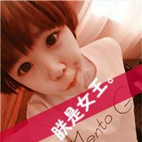 带字女生QQ头像 别仗着脑袋热什么都能