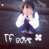 tfboys 风月不侵,羞煞众生