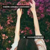 张张我的最爱 红透双眼不如怀念 没