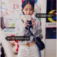 到此结束 喜欢的东西就该努力去