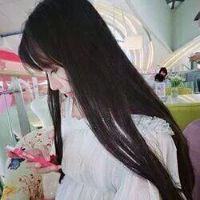 美人儿. 不管你什么时候遇到我