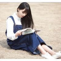 如果把我当回事 就别