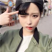 确不足以来爱你 ◣＼伱 ﹀直勼站甾
