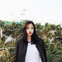 确不足以来爱你 ◣＼伱 ﹀直勼站甾