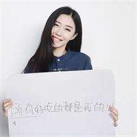 终于暖 总在担心会失去谁，有