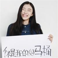 终于暖 总在担心会失去谁，有