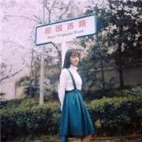 想说的话在眼睛里草稿箱里还有梦里 我们总是习惯于对自己