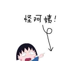 Enthusiasm Twinkle 天色很黑 ,你看不见