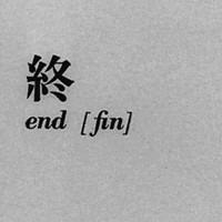 头像文字 伤感唯美文艺内涵 难过的东西离我远一点