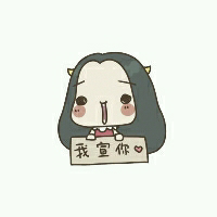 人，想要抓住某些東西