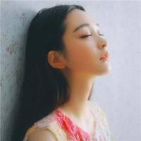 最后。 伤害你的都不曾打败你