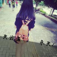 考虑考虑我吗？我辣么