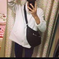 庄生打了声呵欠伸了个
