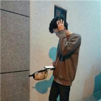 这乱七八糟的生活 总
